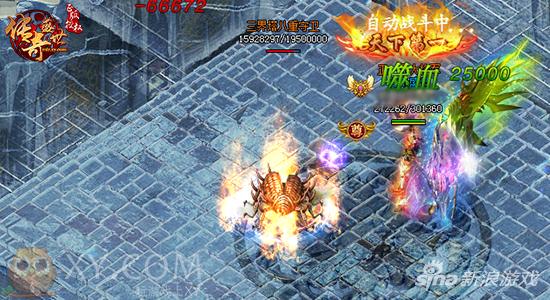 上天入地 XY游戏《传奇盛世》勇闯新版本三界塔