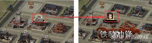 10招纵横三国&nbsp;37《铁骑冲锋》小白通关指南