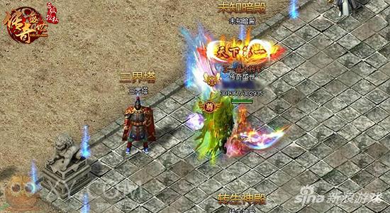 上天入地 XY游戏《传奇盛世》勇闯新版本三界塔