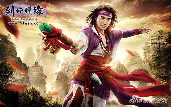 51wan《剑侠情缘2网页版》运营讲述幕后二三事