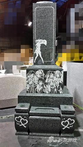 之前的 μ’s 墓碑