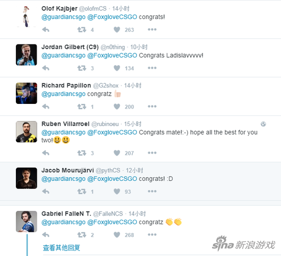 好友齐刷回复送祝福