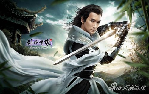 37《剑侠情缘贰》代言人焦恩俊