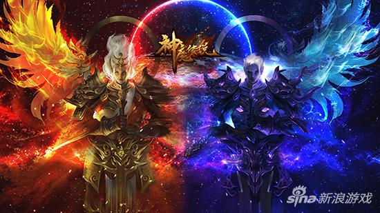 神魔一念逍遥天地《神魔传说》变身系统曝光_八卦趣闻_新浪游戏_新浪
