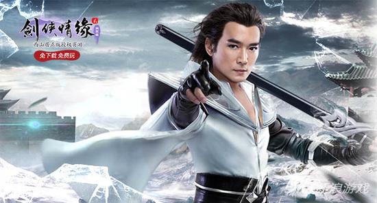 51wan《剑侠情缘2》 “武林霸主”活动深度解析