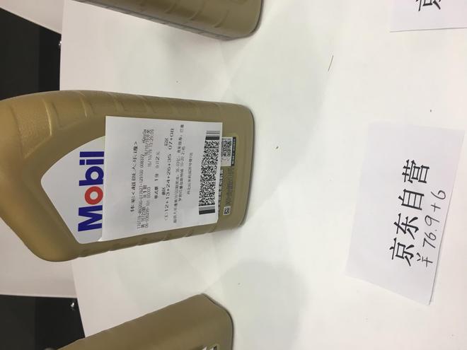 对应彩票编码末尾:129100 008372价格:76.