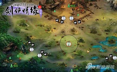古城乱斗逞凶狠 51《剑侠情缘2》再续武侠前缘