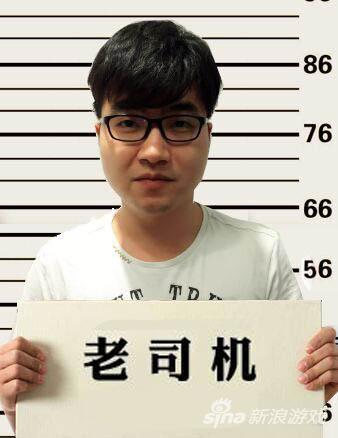 51wan《剑侠情缘2网页版》主策划裕荣