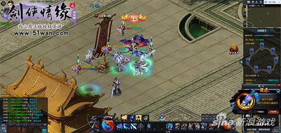 51wan《剑侠情缘2网页版》 武林霸主修炼秘籍流出