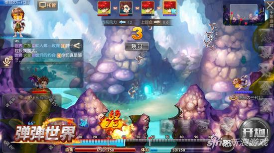 卖萌无罪！4399《弹弹世界》搞怪装扮欢乐登场