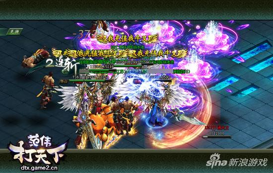 高玩名助：哥们网《范伟打天下》家族仓库那些事