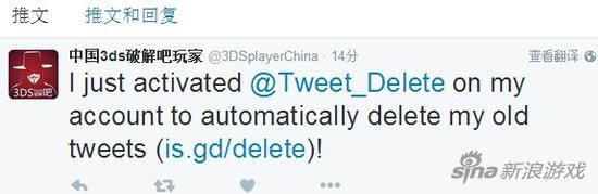 原发帖者现已删帖