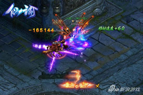 刷新三观 新游《仙谕》MMORPG2.0核心系统揭秘