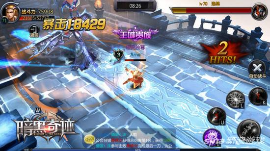 探秘精灵传说 4399《暗黑奇迹》战宠养成秘籍首曝