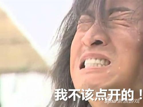 专心游戏不剁手 如何打好37《铁骑冲锋》持久战？