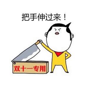 专心游戏不剁手 如何打好37《铁骑冲锋》持久战？