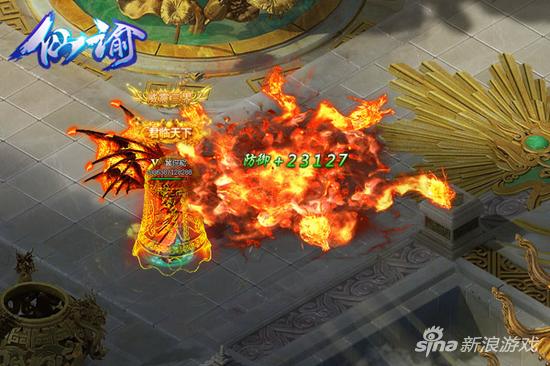 签约草根写手 新游《仙谕》同名小说今日开放更新