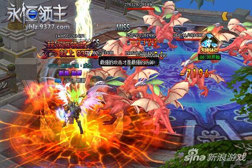 化身科学怪人 9377《永恒领主》战盟科技曝光