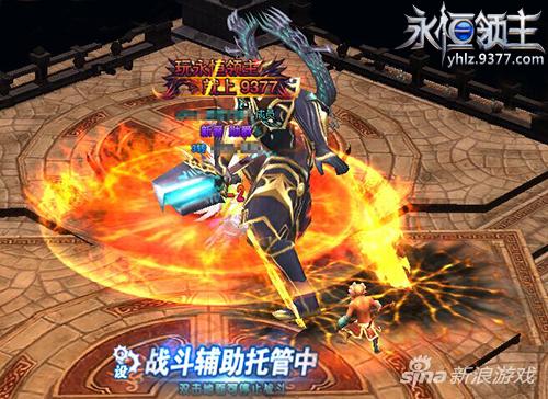 化身科学怪人 9377《永恒领主》战盟科技曝光