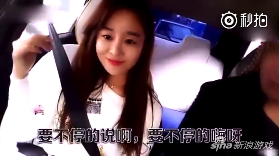 被老司机教做主播了