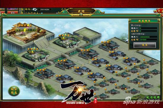 请叫我掌门大人 大黑游戏《万世》门徒玩法来袭