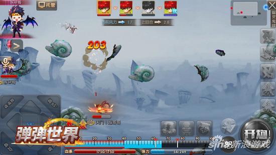 快竞技燃作 4399《弹弹世界》本周内测曝光制胜战法