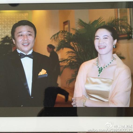 王楠和郭斌结婚照