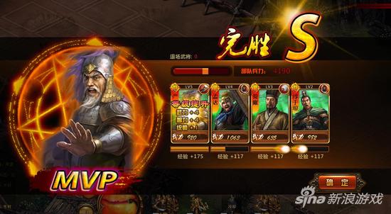 史上最强策略SLG页游2686《三国战歌》震撼来袭！