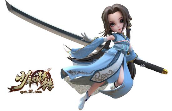 热血骑战梦幻侍宠&nbsp;37新游《少年群侠传》强势来袭