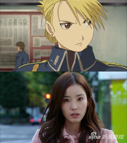 莉莎·霍克爱：莲佛美沙子