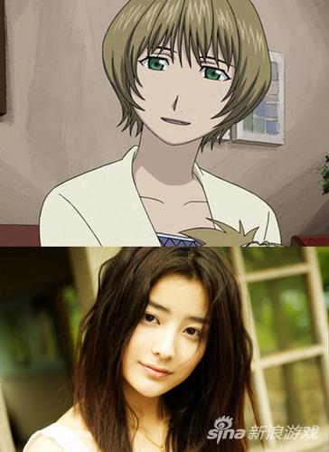 葛蕾希亚·休斯：原田夏希