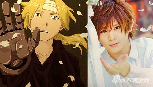 爱德华：山田凉介