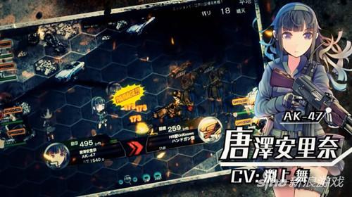 bilibili代理军事题材页游 《射击少女》今日公测