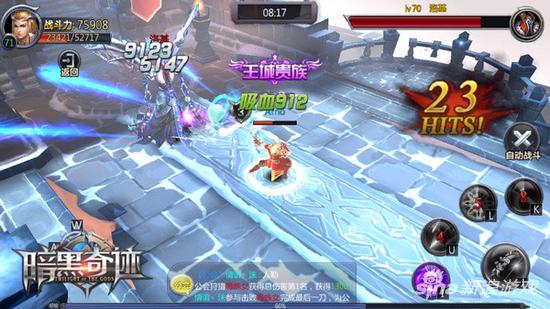 KO长腿欧巴！4399《暗黑奇迹》格斗新时装颜值爆表