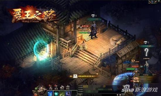 天下终归王者 37《君王之路》军衔荣耀双系统解构