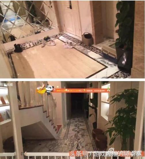 若风晒出的自己的豪宅