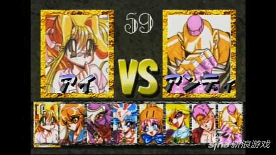 选人界面的时候你看到的是这样子的美少女