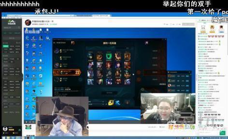 林俊杰查房骚猪PDD