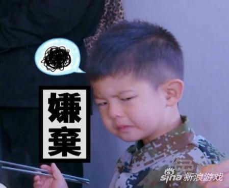 各路观众表示嫌弃并举报了骚猪