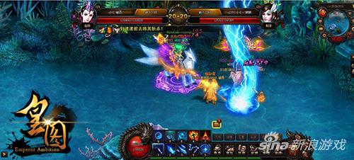 走上王者之路 9377《皇图》1V1跨服段位曝光