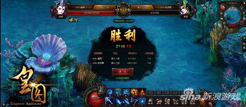 走上王者之路 9377《皇图》1V1跨服段位曝光