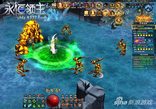 高贵の杀马特 9377《永恒领主》黄金BOSS帅气登场