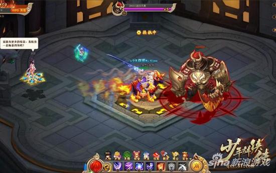 激萌大乱斗！37《少年群侠传》多侍宠阵型梦幻开战