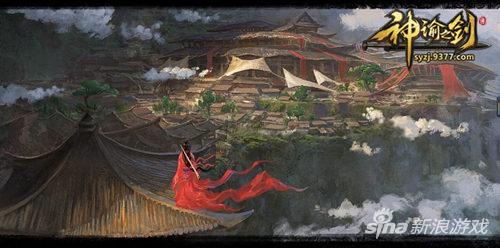 人无横财不富 9377《神谕之剑》货币系统曝光