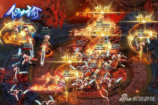 驱魔斗士来袭 萌乐网《仙谕》仙魔阵营战曝光