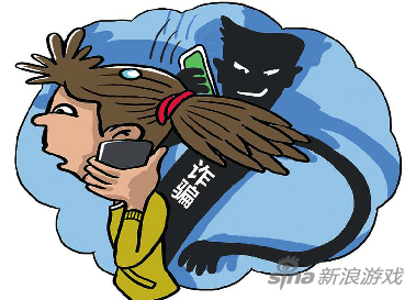 “粉丝”仅用一张白纸 伪造欠条敲诈游戏主播百万