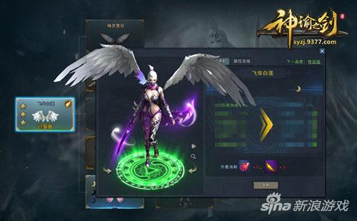 9377网页游戏怎么玩 三大热门游戏玩法攻略