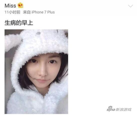 Miss生病不忘发旧照 身高1米9“突变”女巨人