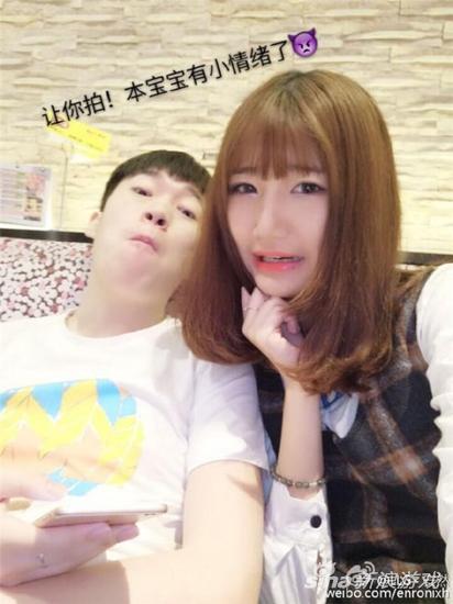 网友贴吧爆料rng小虎女友不雅照 当事人已报警