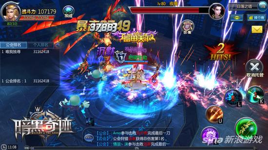 神兵秘籍泄露 4399《暗黑奇迹》封灵奥义全揭秘